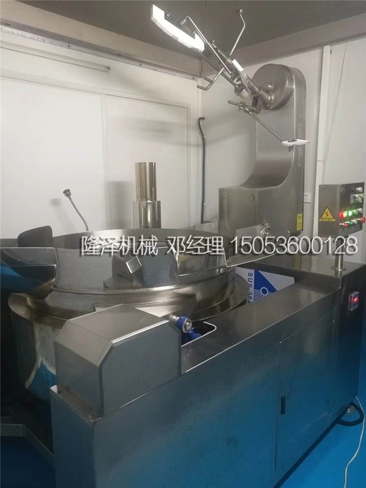 油泼辣子炒锅