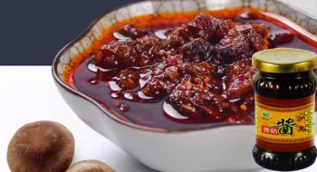 山东聊城莘县北环森园食品