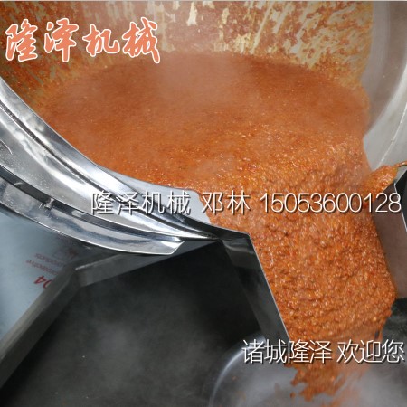 燃气全自动炒锅